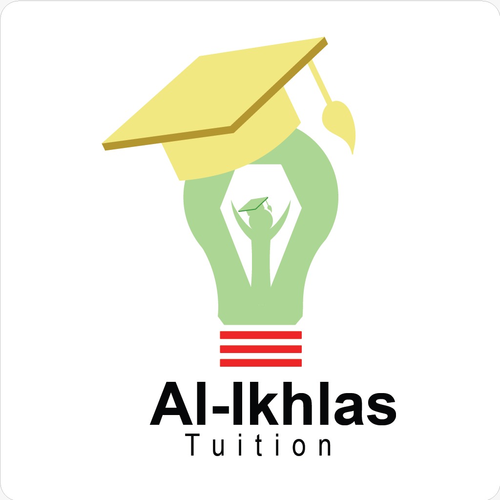 Al-Ikhlas Logo